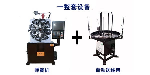 端午節(jié)，送你一首《小粽子》，廣錦彈簧機祝您端午安康！